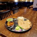 Ghar Ki Thali